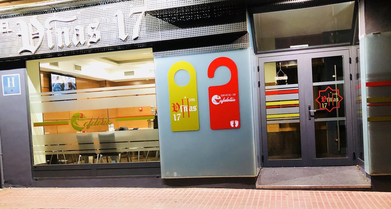 Hotel Vinas 17 تيرويل المظهر الخارجي الصورة